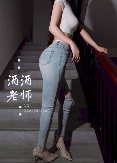 羽月希在线
