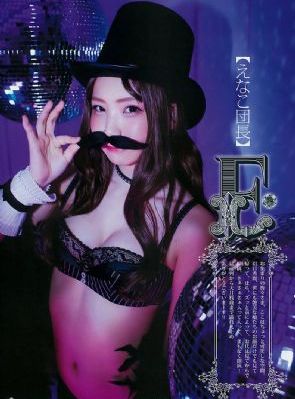 夫妻那些事电视剧第三十一集